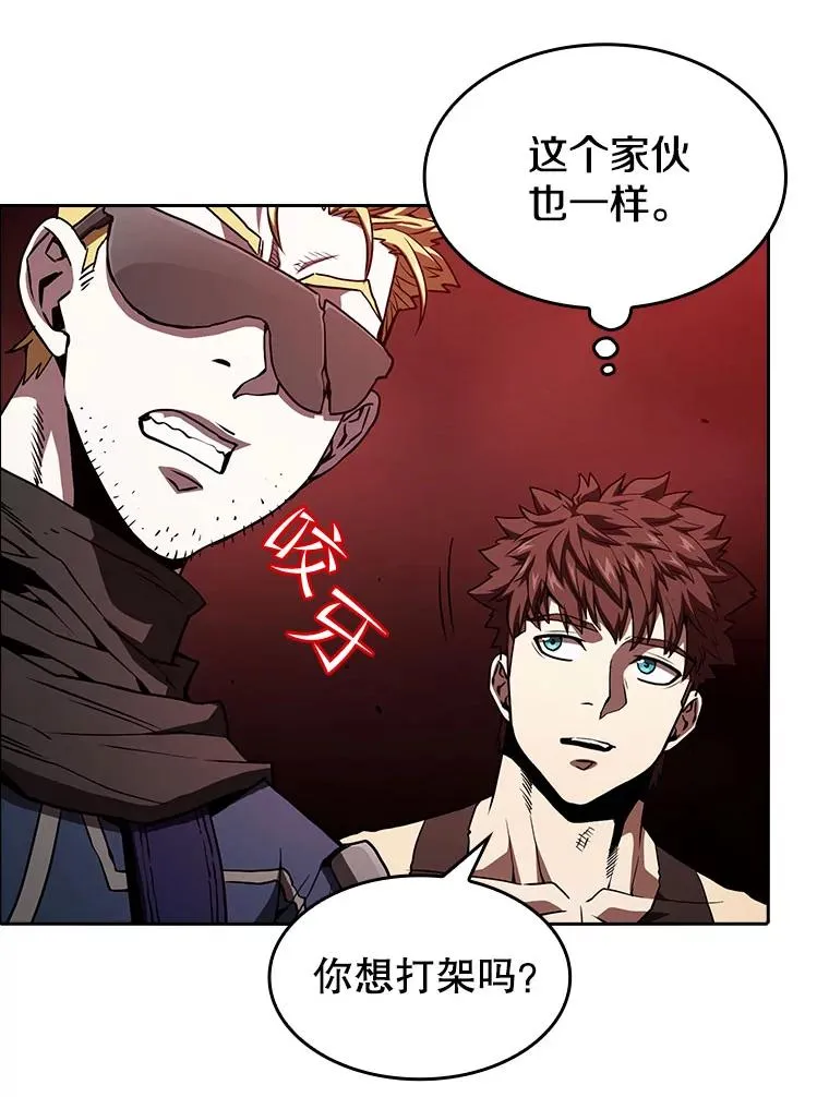34.回归 第62页