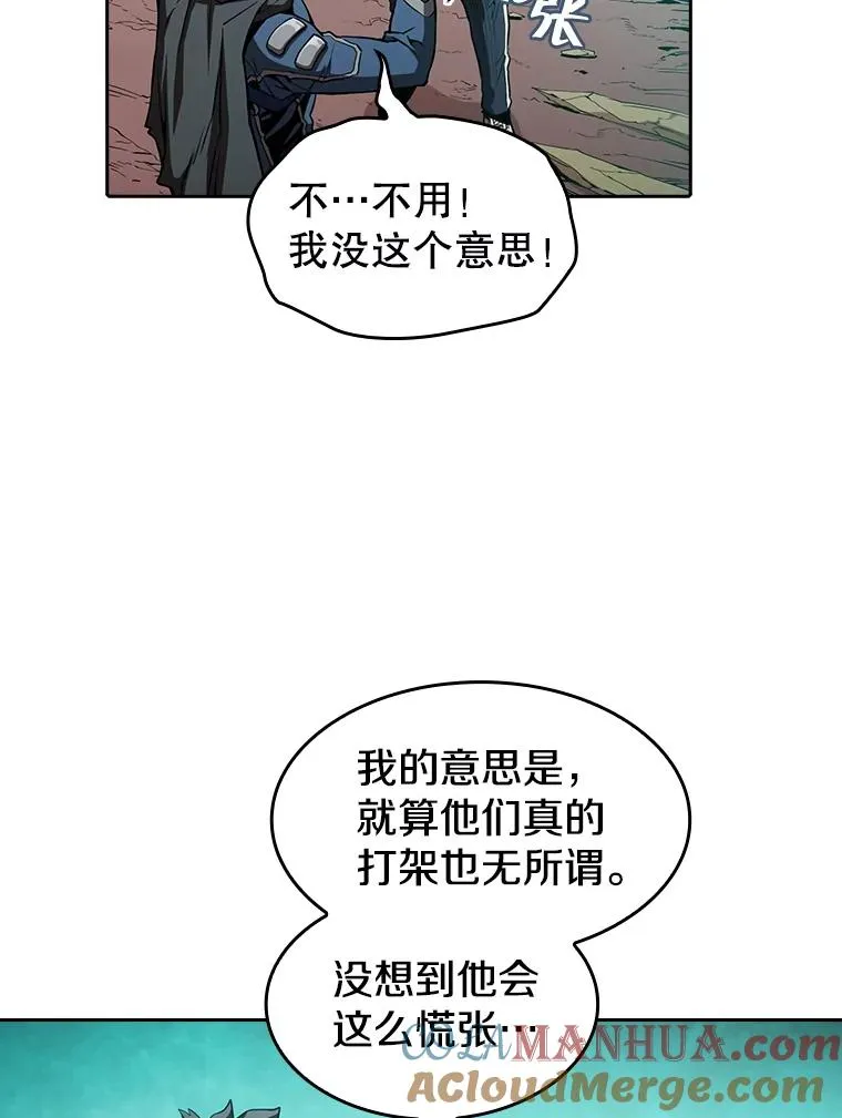 34.回归 第65页