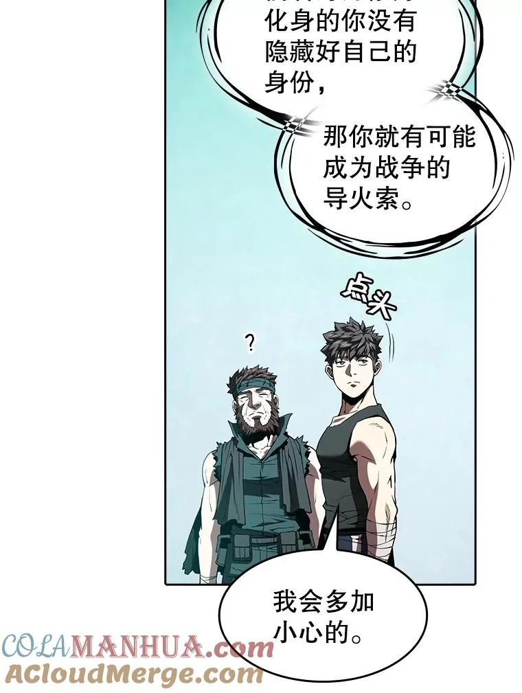 34.回归 第69页