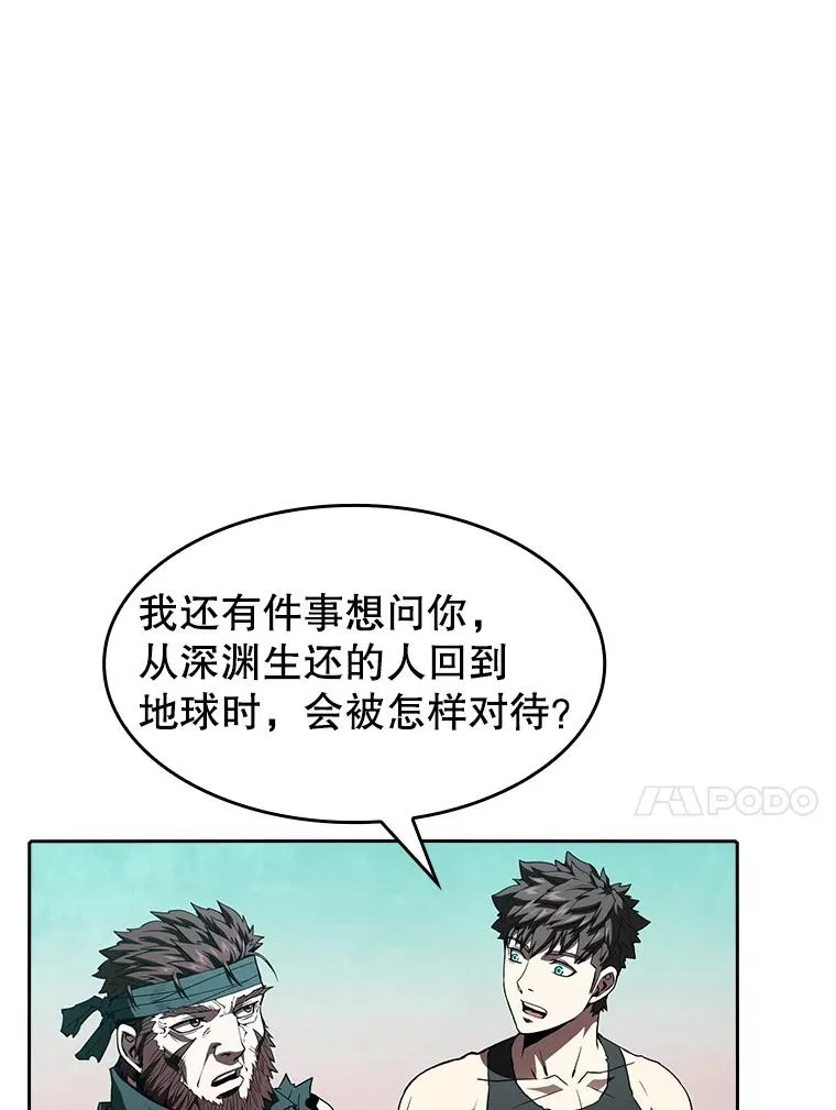 34.回归 第70页