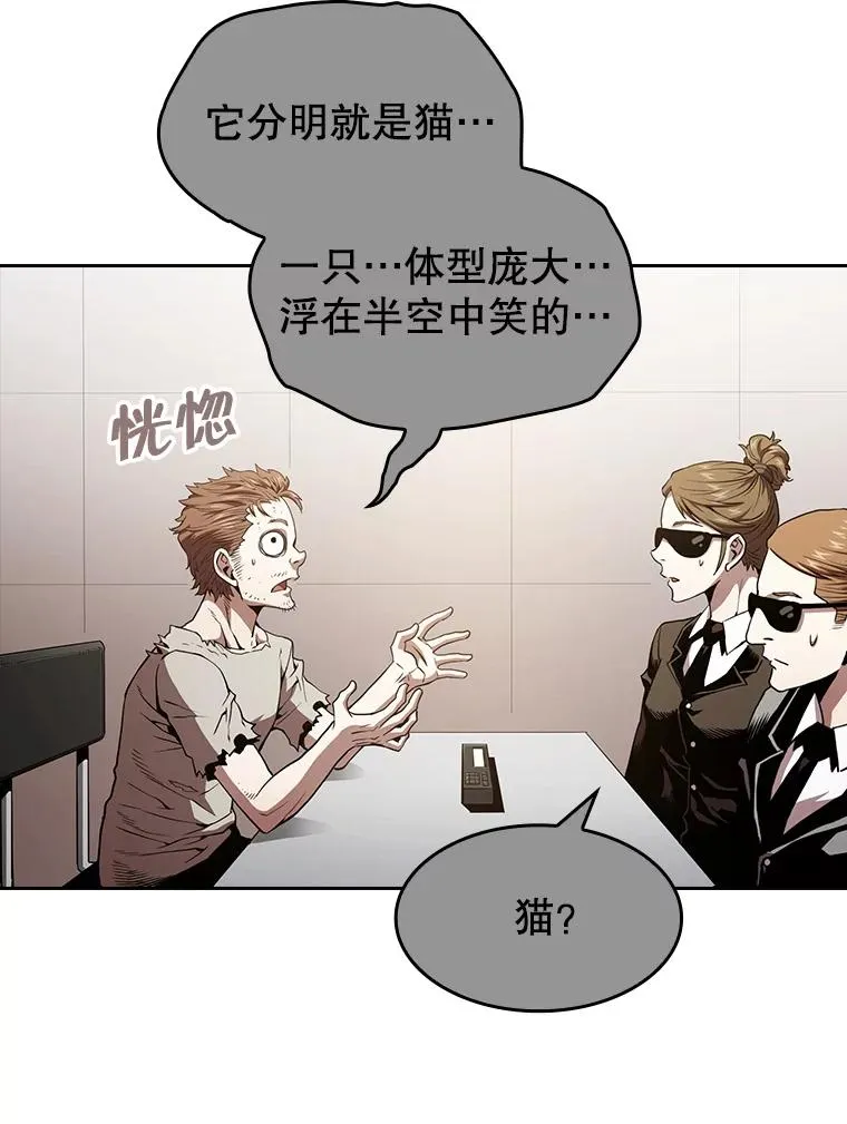 34.回归 第72页