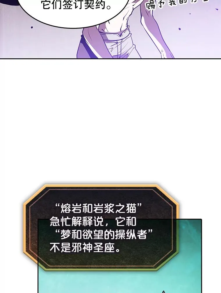 34.回归 第76页