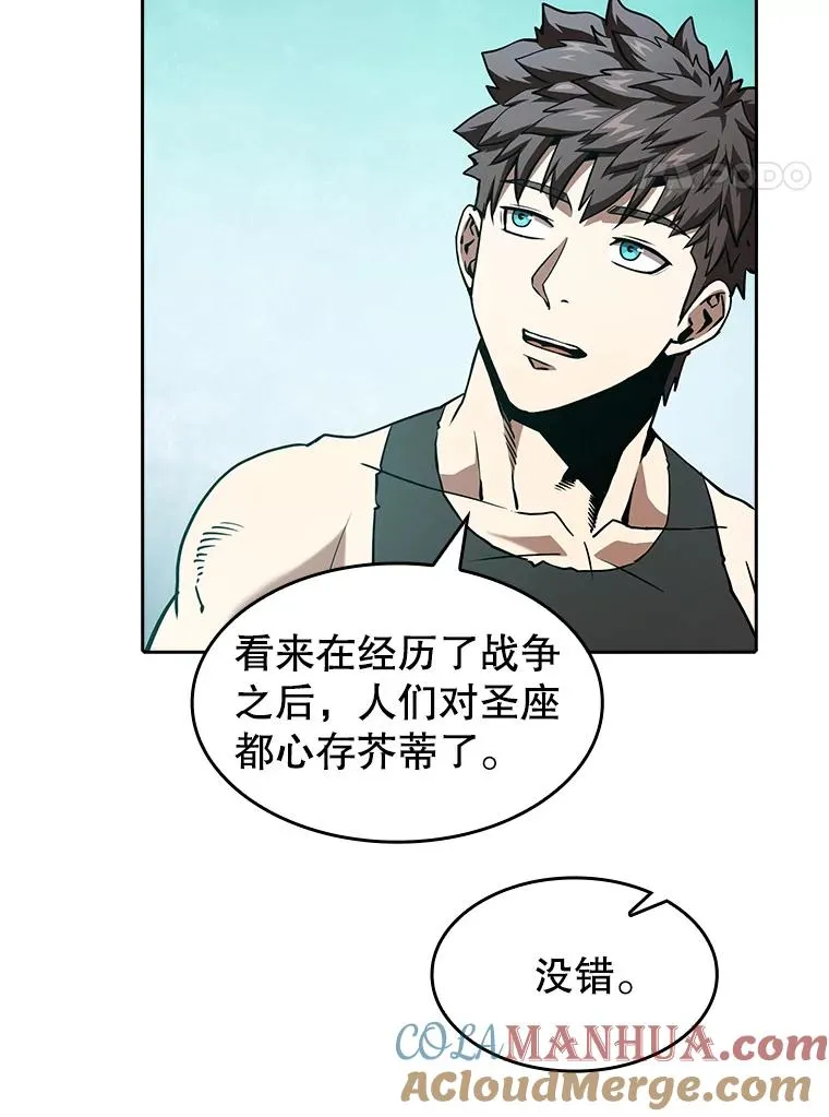 34.回归 第77页