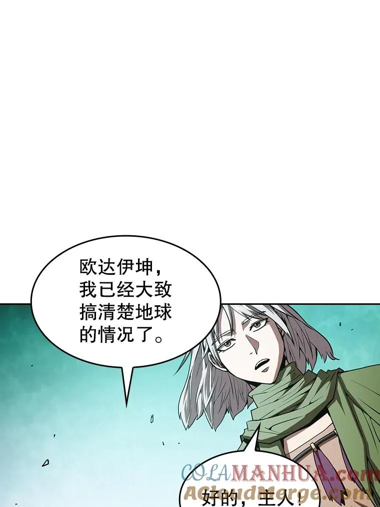 34.回归 第81页