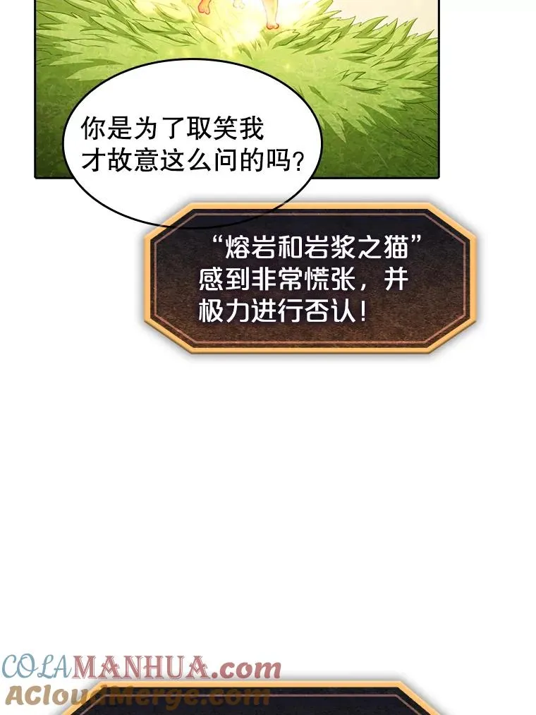 34.回归 第85页