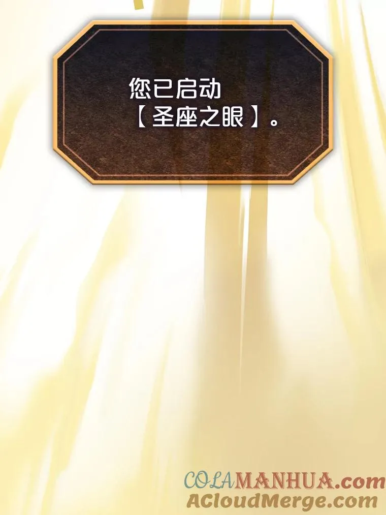 34.回归 第89页