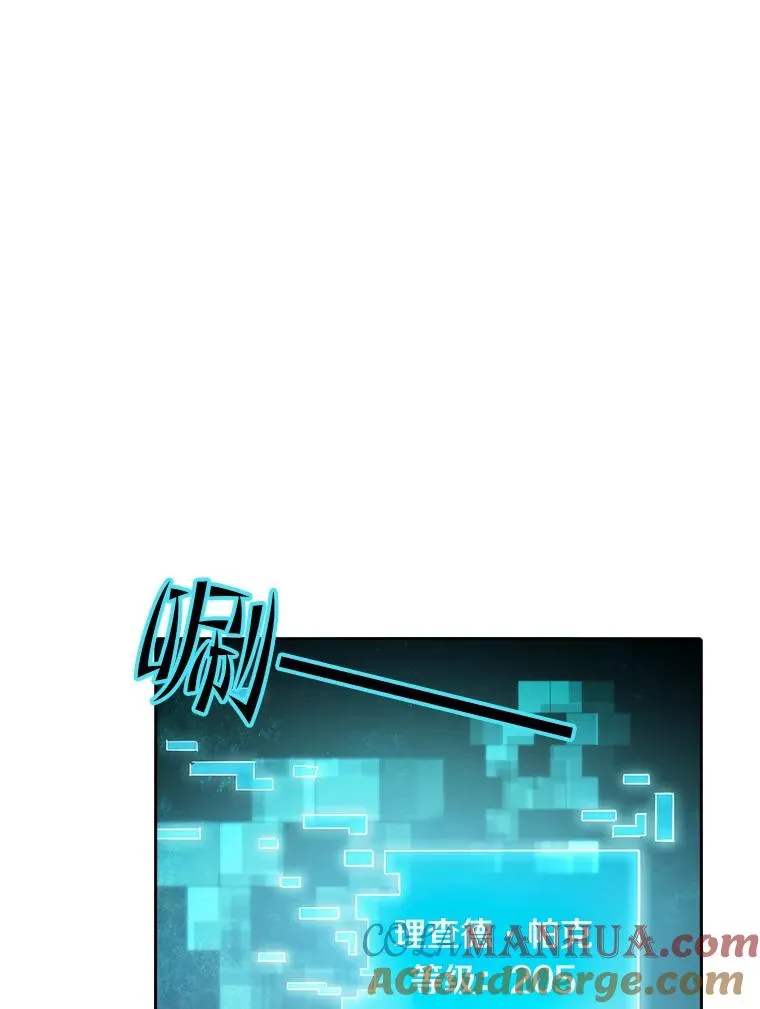 34.回归 第97页