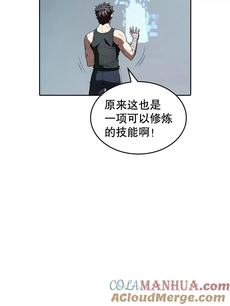 34.回归 第101页