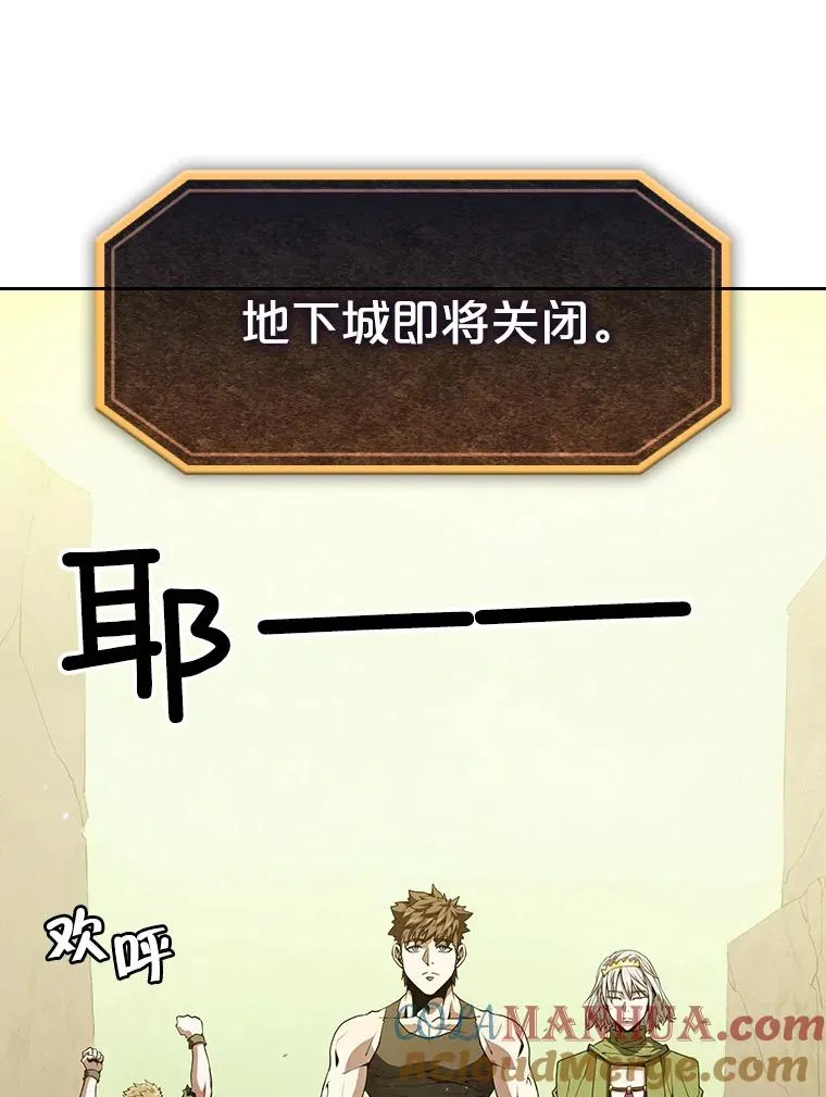 34.回归 第105页