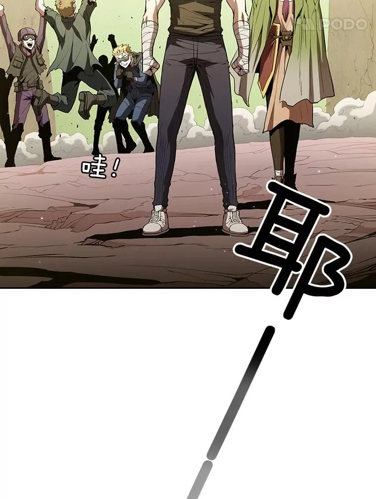 34.回归 第106页