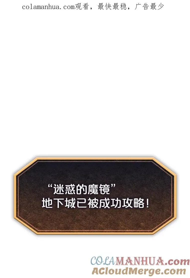 35.生还者测试 第1页