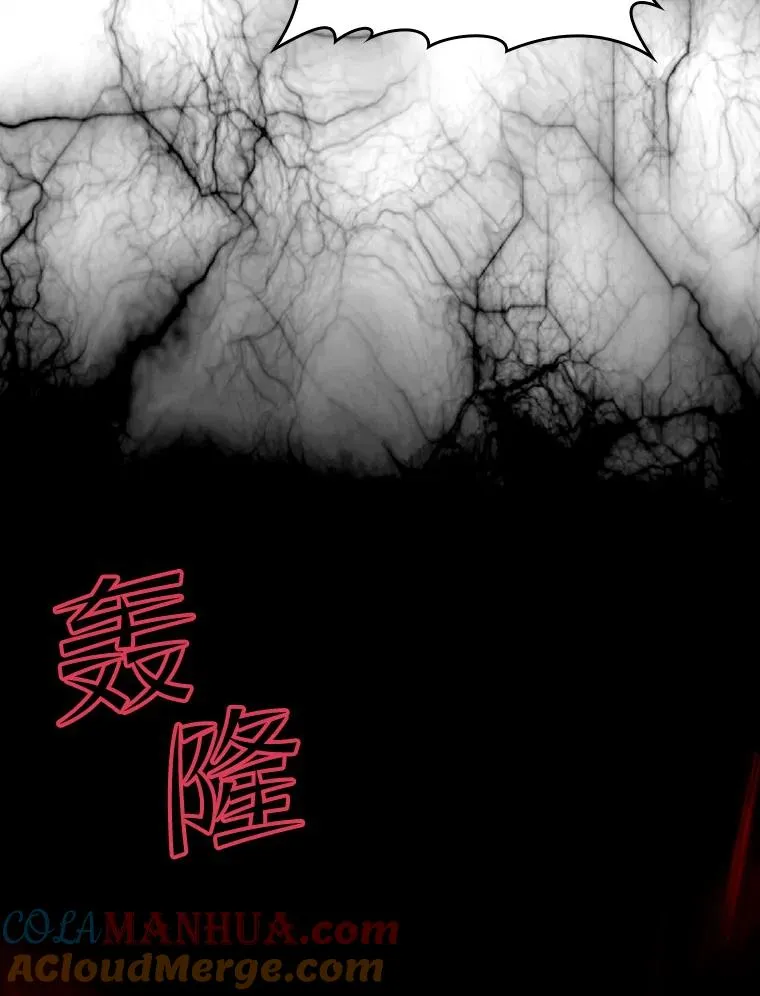 35.生还者测试 第17页
