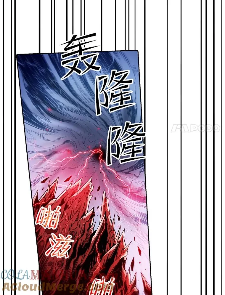 35.生还者测试 第21页