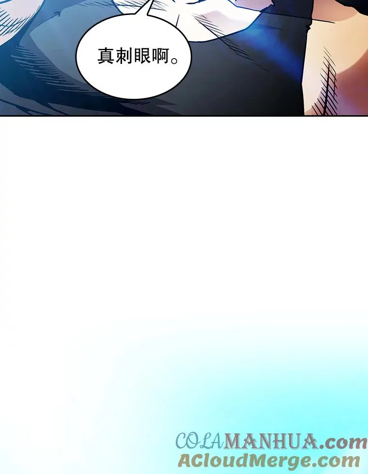 35.生还者测试 第33页