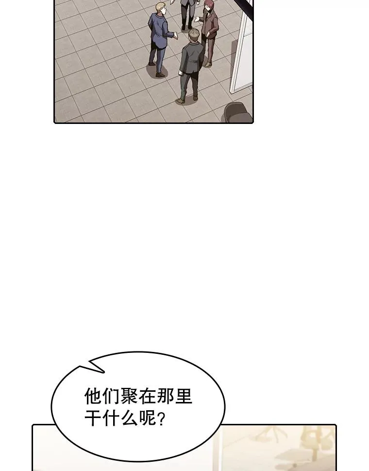 35.生还者测试 第82页