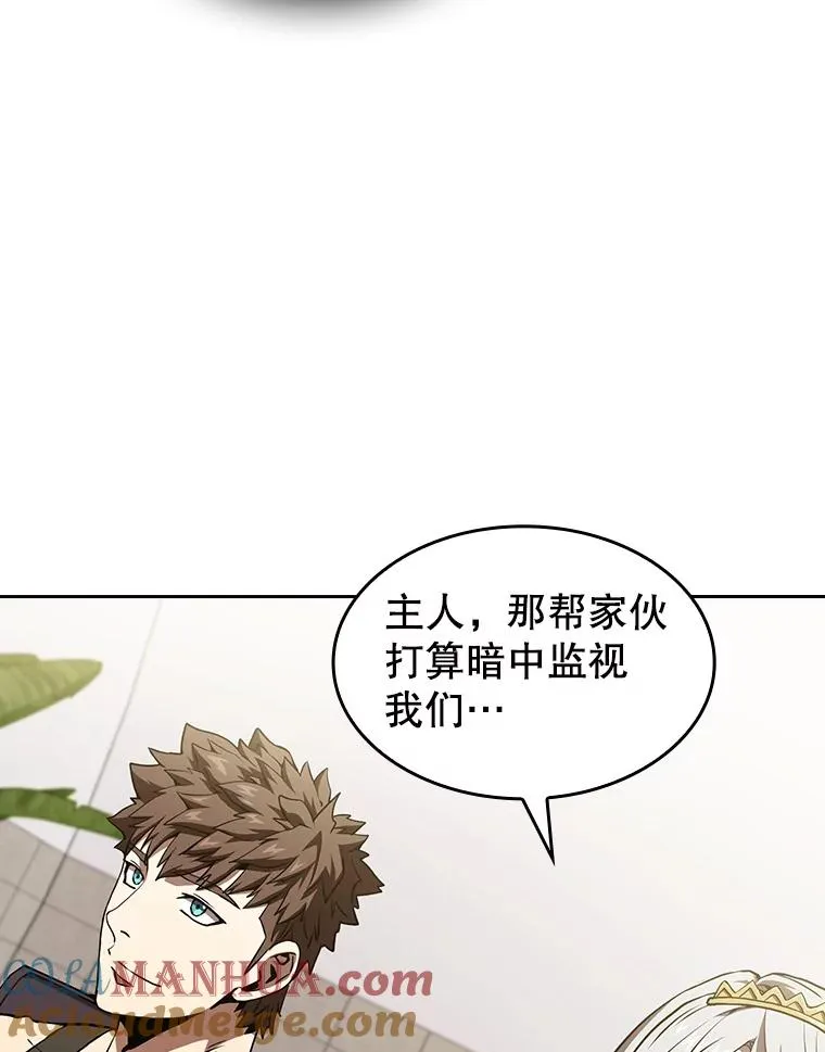 35.生还者测试 第89页