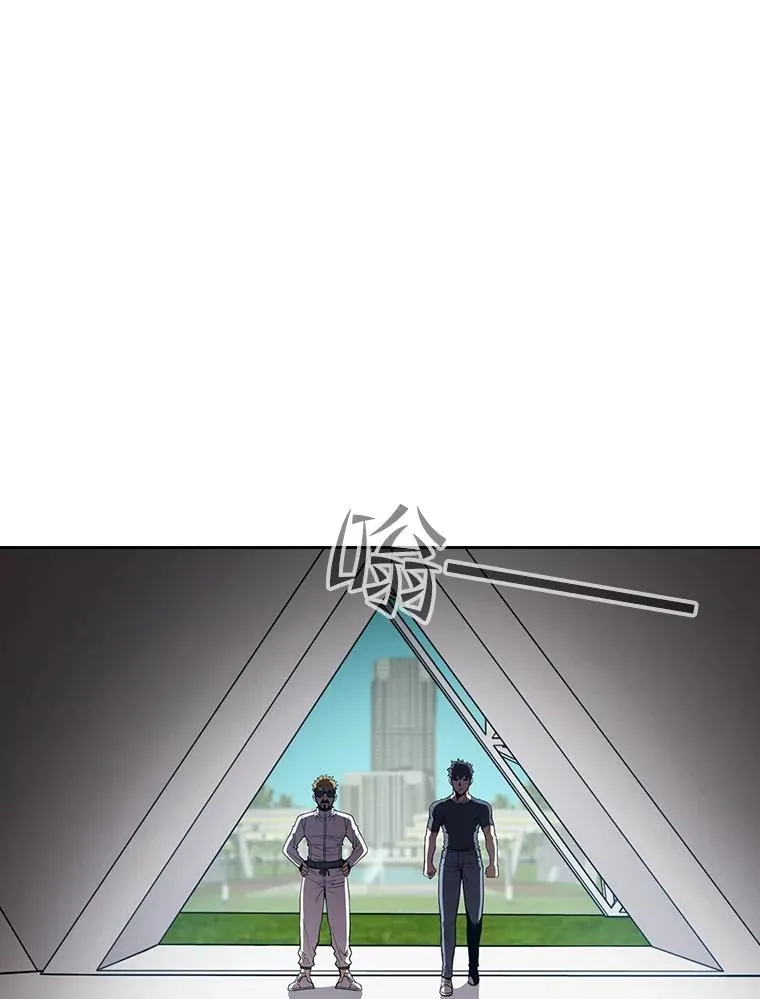 38.故友重逢（2） 第80页