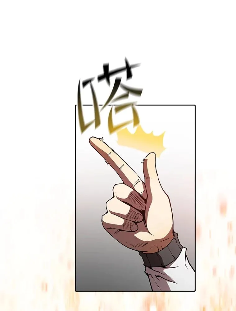 38.故友重逢（2） 第83页