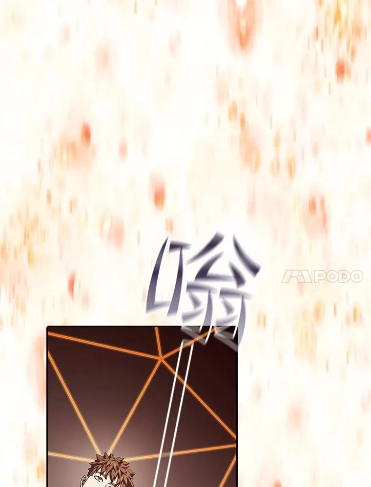 38.故友重逢（2） 第84页