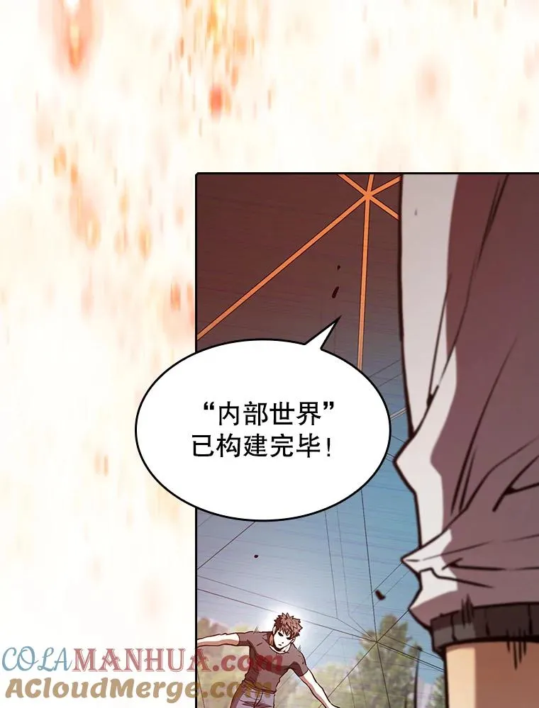 38.故友重逢（2） 第89页
