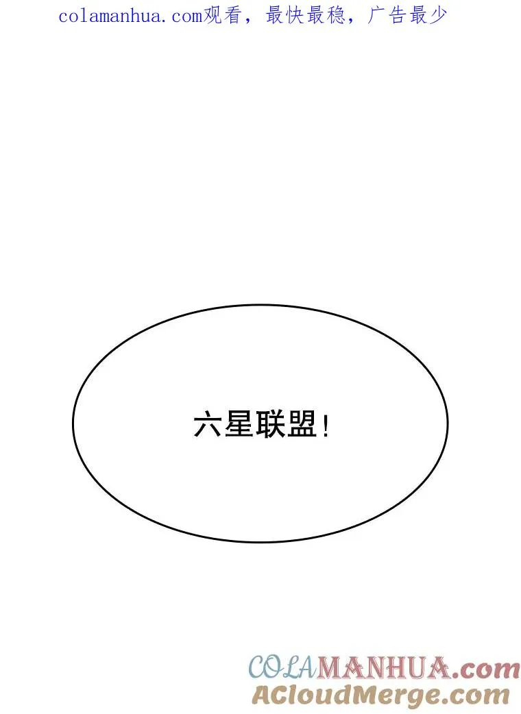 39.内部世界 第1页