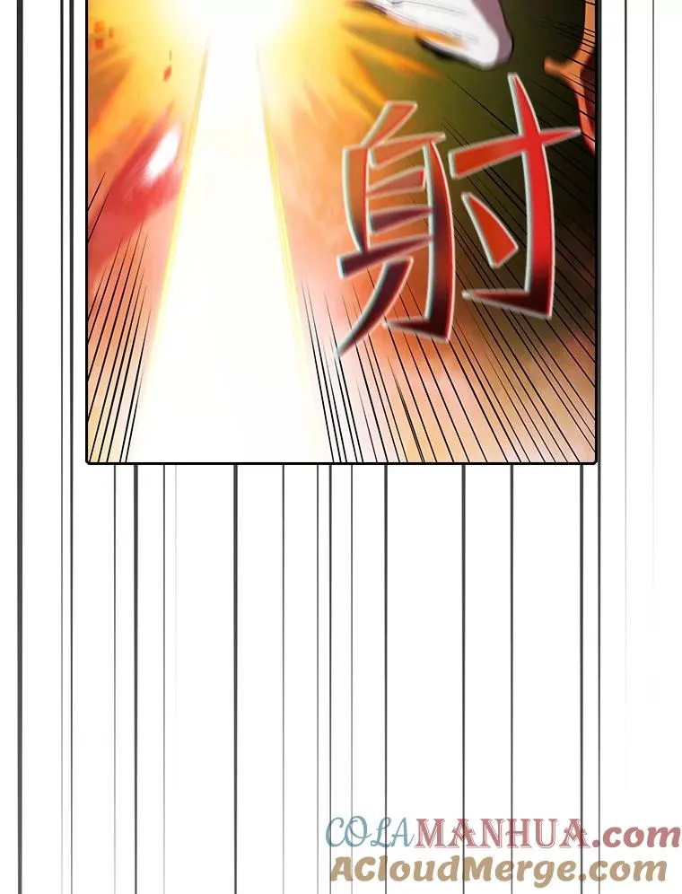 40.大哥变手下 第29页