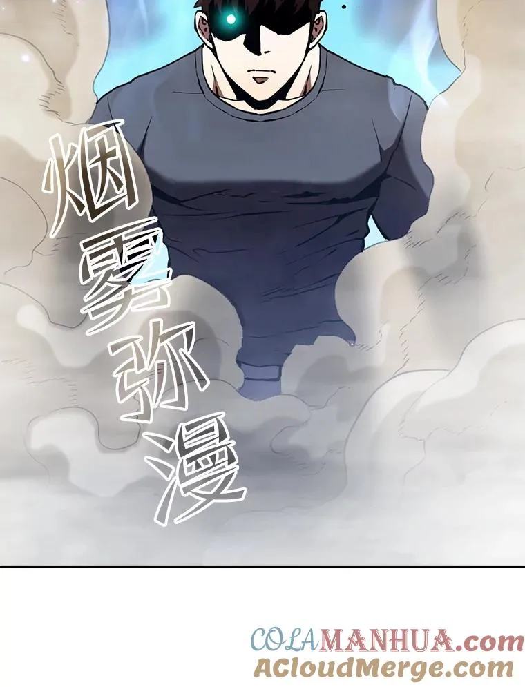 40.大哥变手下 第37页