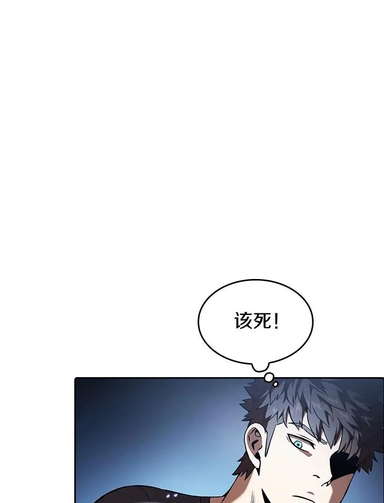 40.大哥变手下 第42页