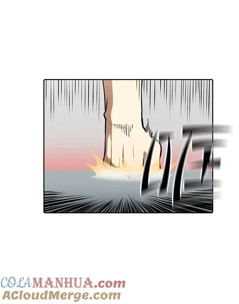 40.大哥变手下 第89页