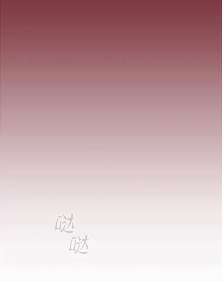 41.圣座的计划 第91页