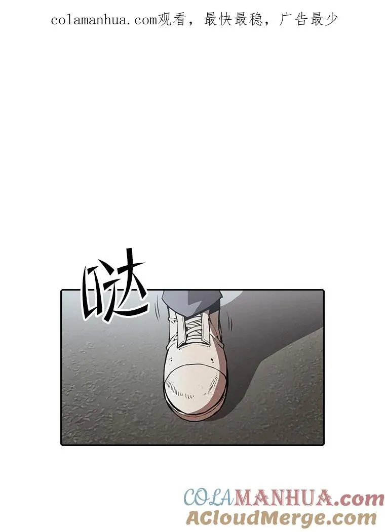 42.初战告捷 第1页