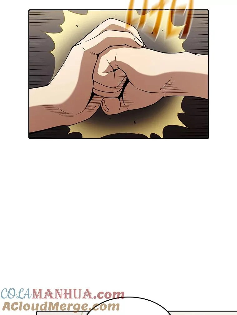 43.一招制胜 第53页