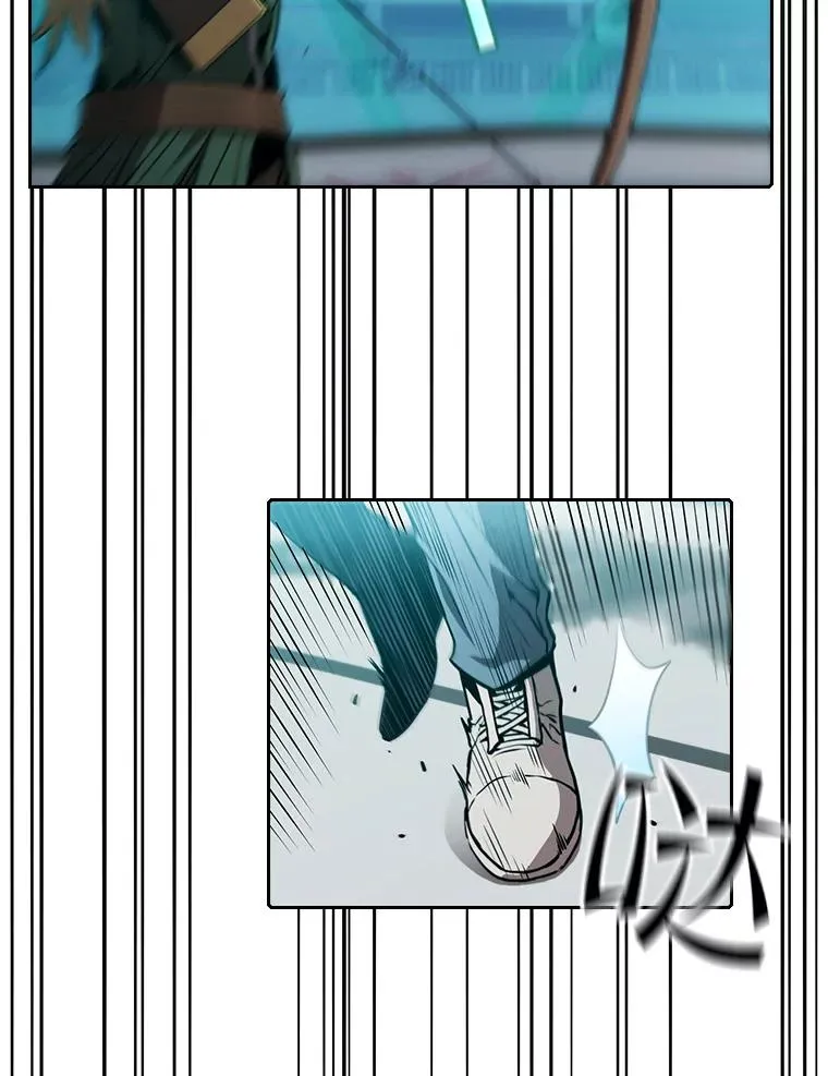 43.一招制胜 第76页
