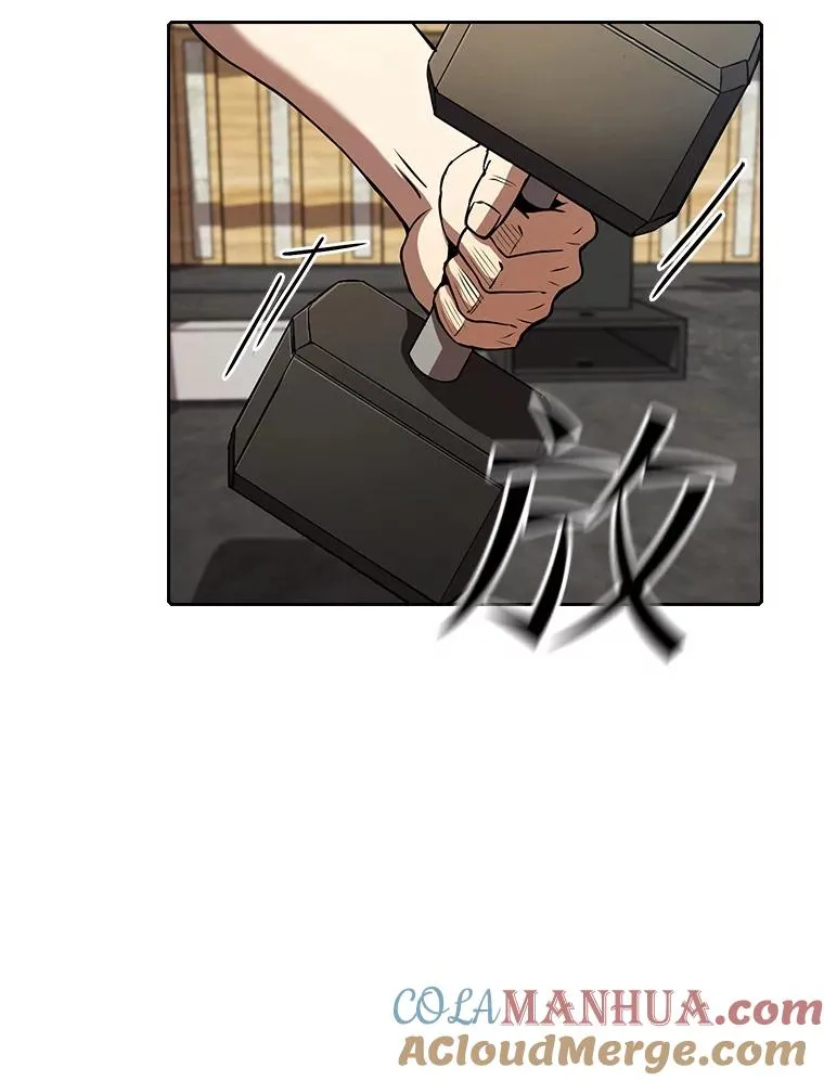 45.无人应战 第61页