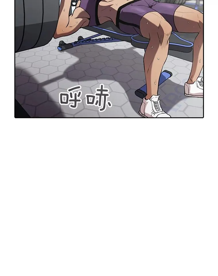 45.无人应战 第94页