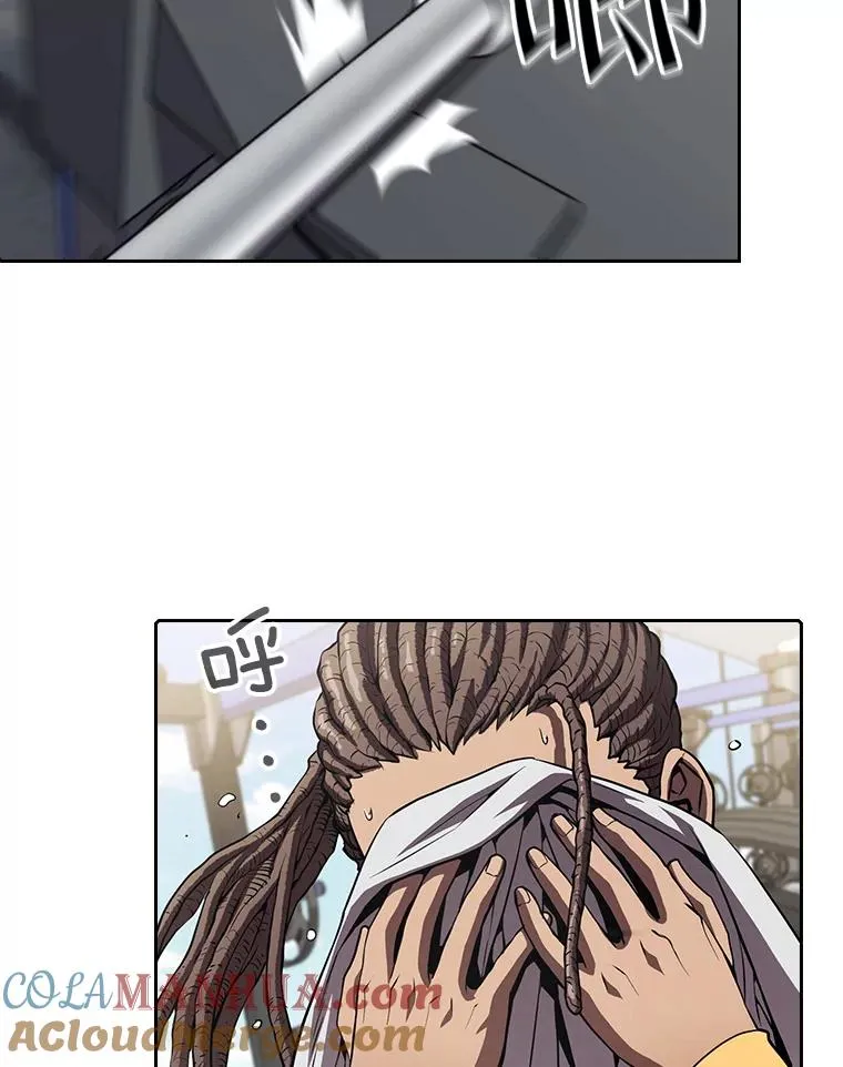 45.无人应战 第97页