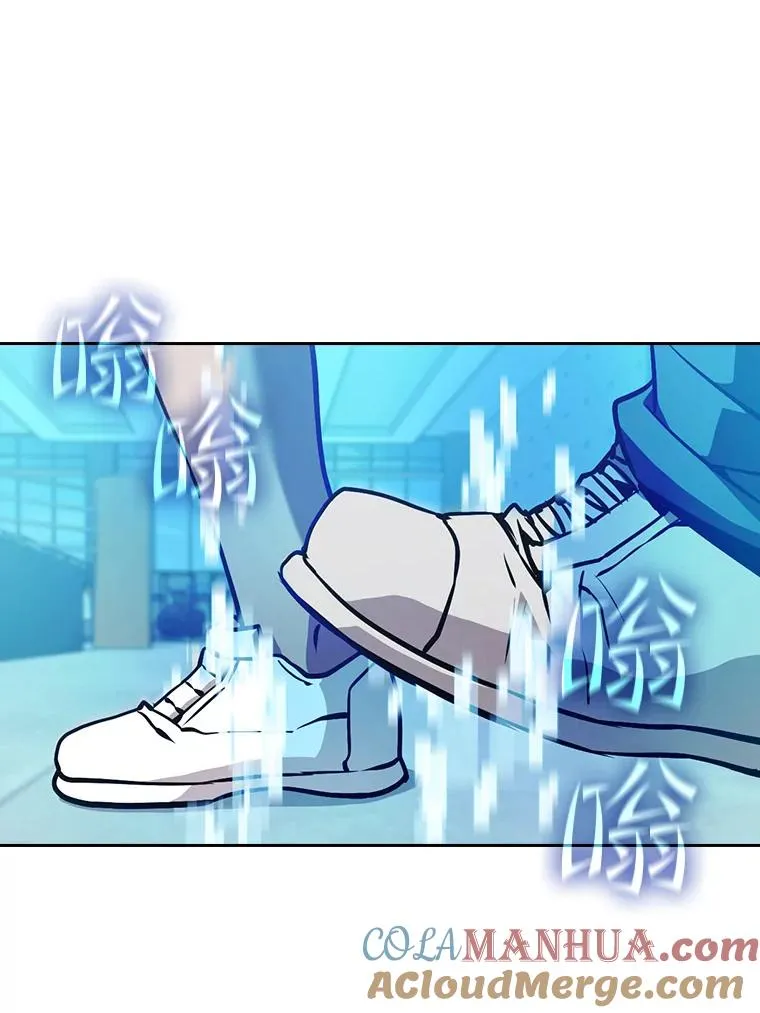 46.初入战队 第41页