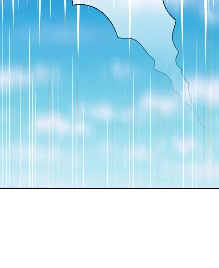 46.初入战队 第99页