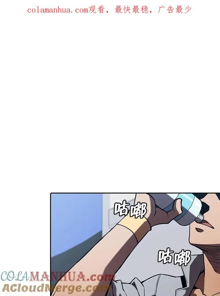 47.虚拟训练场 第1页