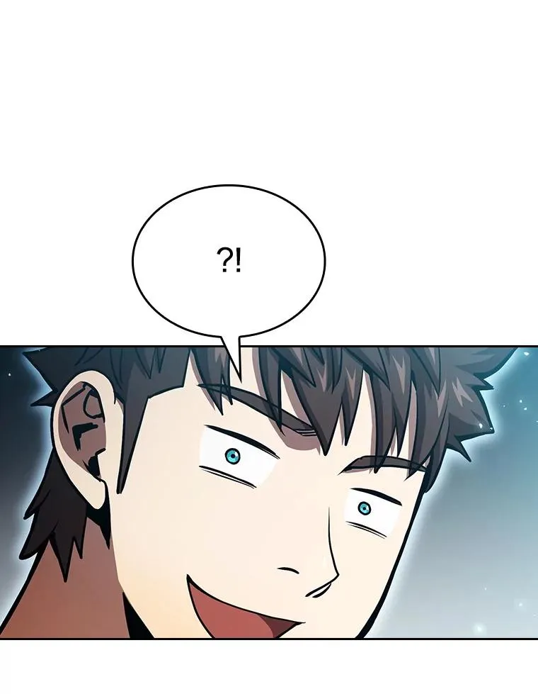 47.虚拟训练场 第46页