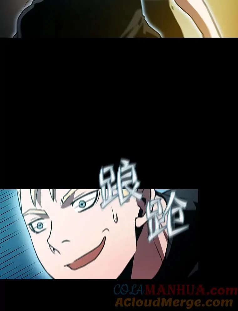 47.虚拟训练场 第69页