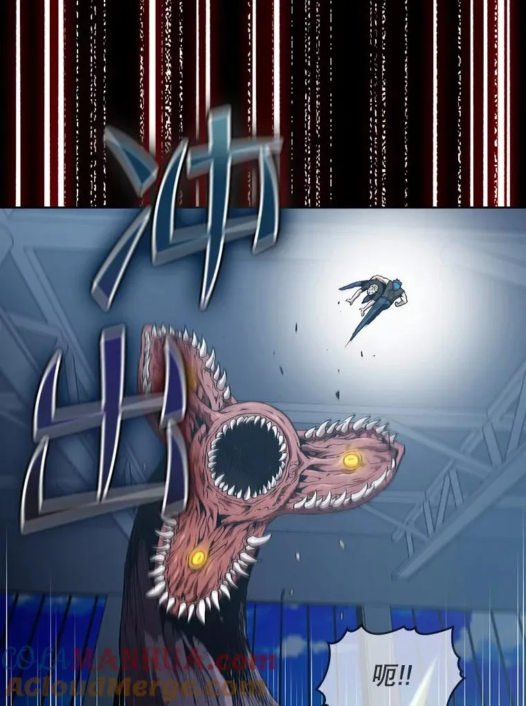 47.虚拟训练场 第93页