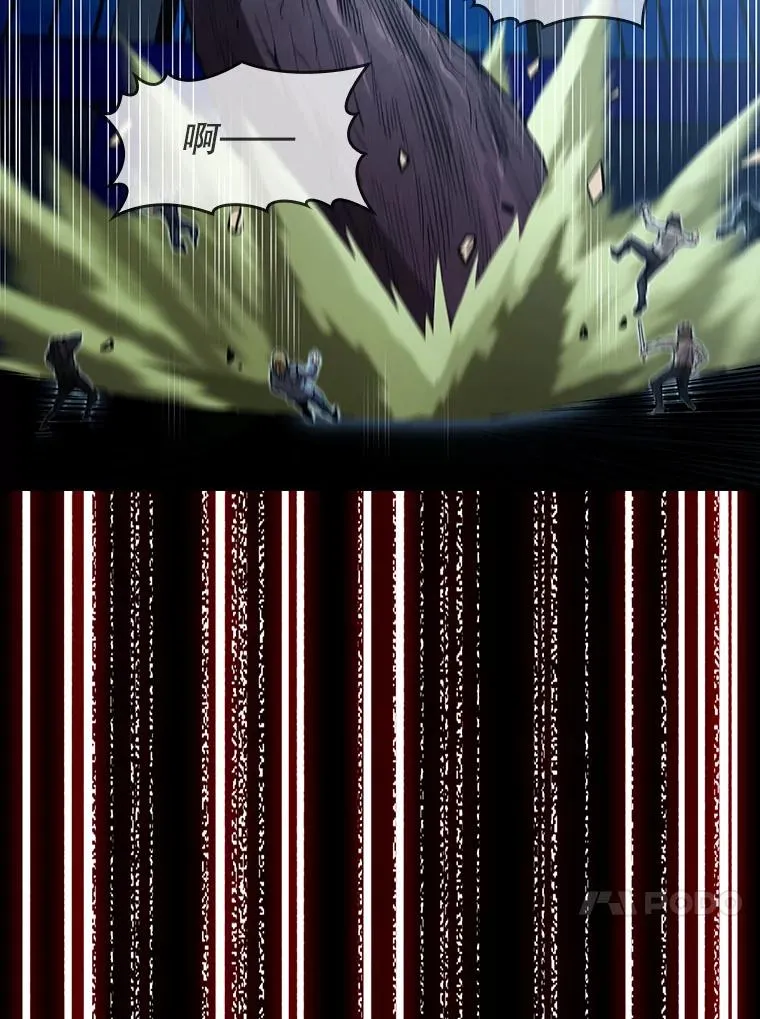 47.虚拟训练场 第94页