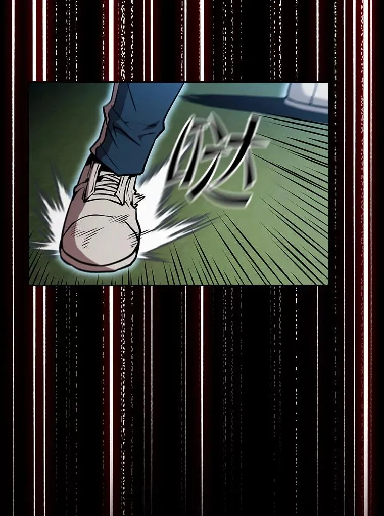 47.虚拟训练场 第100页