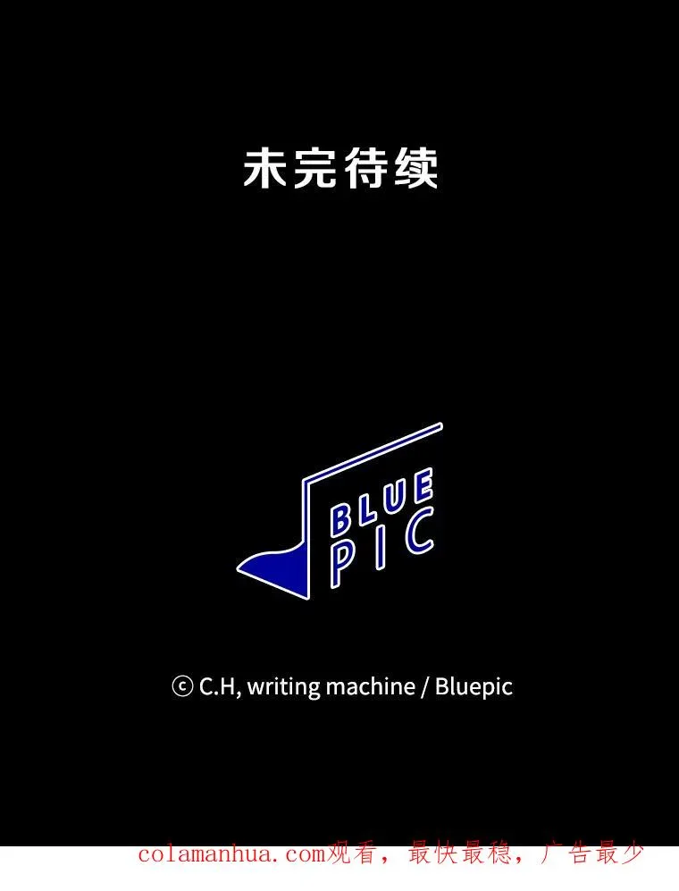 47.虚拟训练场 第103页