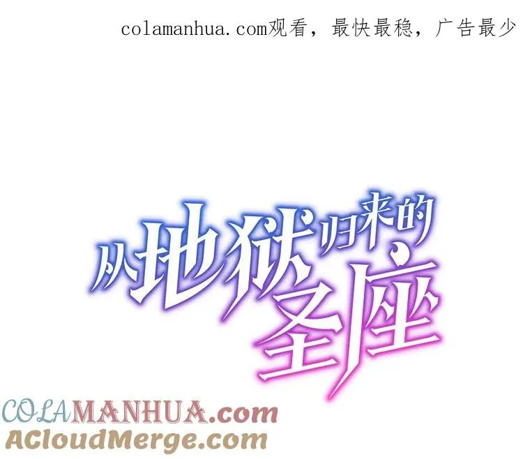 49.团队合作（1） 第1页