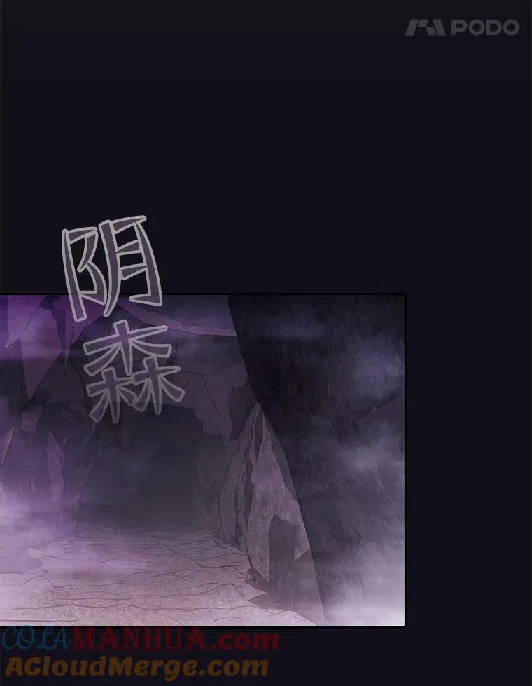49.团队合作（1） 第25页