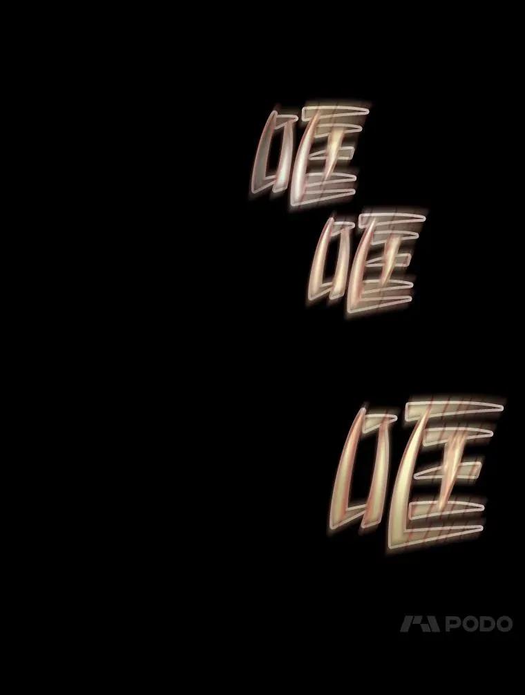 49.团队合作（1） 第87页