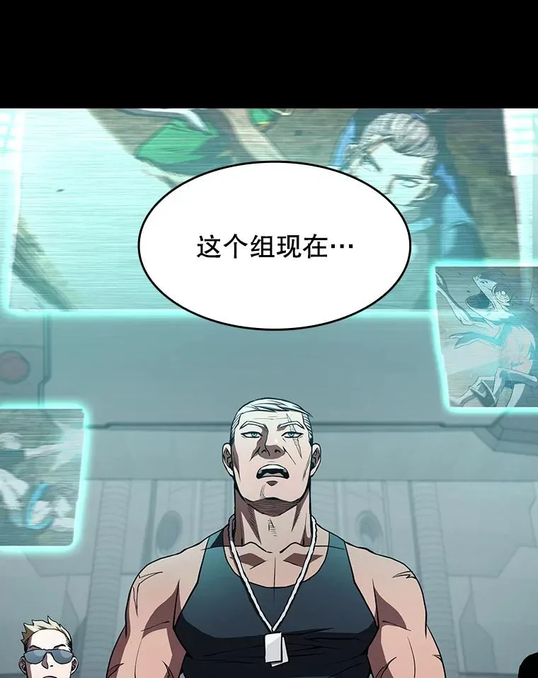 49.团队合作（1） 第96页