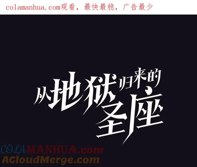 50.团队合作（2） 第1页